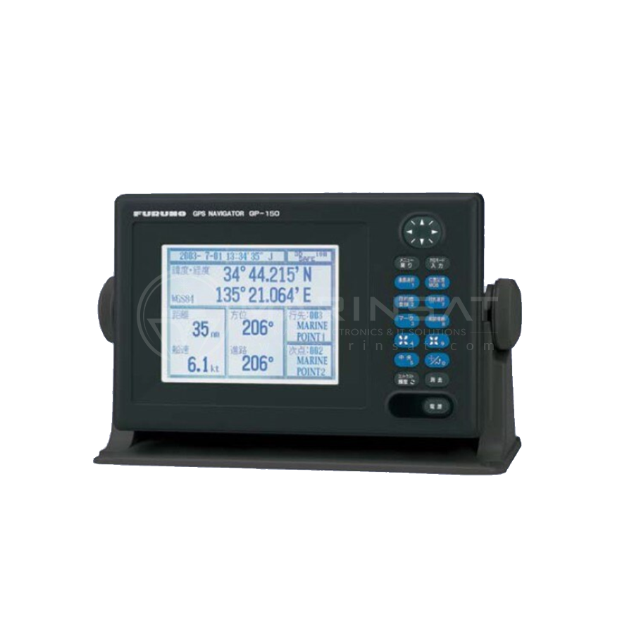 Gp 150 Marinsat Marine Electronics